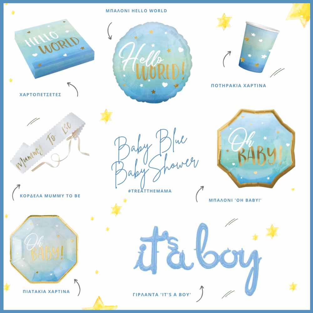 baby blue baby shower #mywishlist
